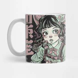 Japanese Poster Design 12/15 Mug